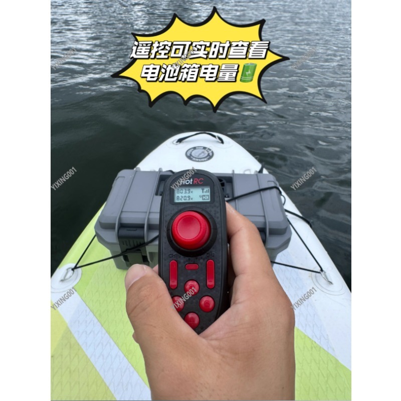 Двойной пропеллер, каяк, подво – обзор и цена Fishing Kayak Trolling Motor